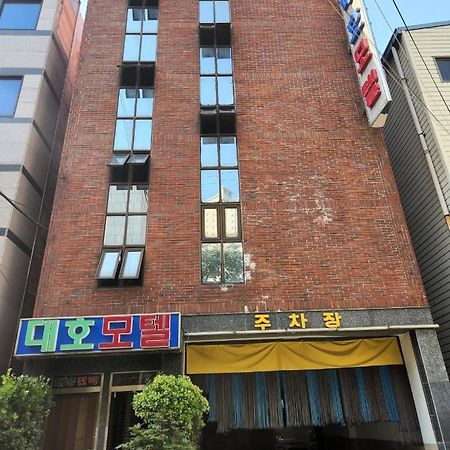 Daeho Motel Busan Exterior foto